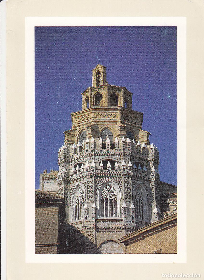 Postkarten: Postal 61894 : Zaragoza. Torre de la Basilica de la Seo - Varios