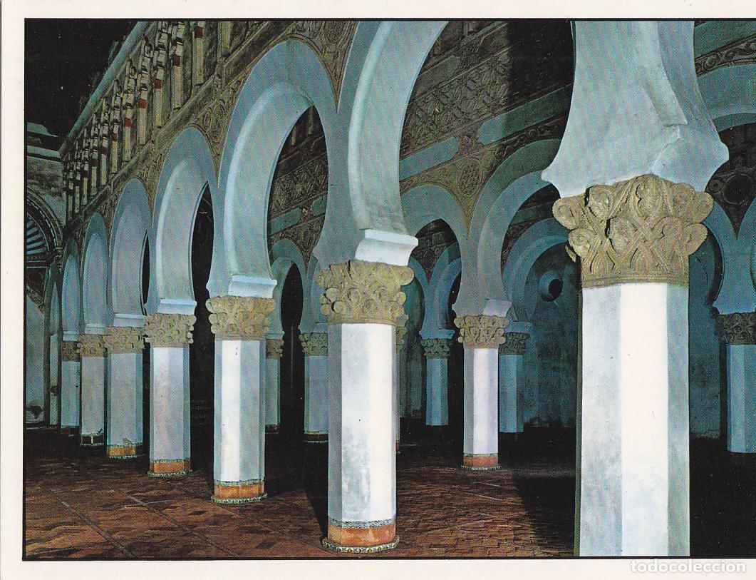 Postais: Postal 61890 : Toledo. Santa Maria la Blanca - Varios