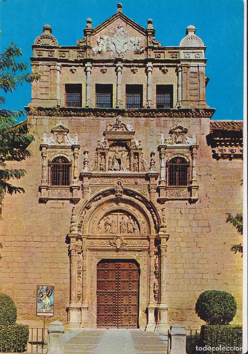 Postkarten: Postal 61975 : Toledo. Museo de Santa Cruz - Varios