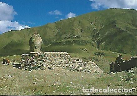 Postkarten: POSTAL 55753: TIBET. Tumba real en Zhe Dang - Varios