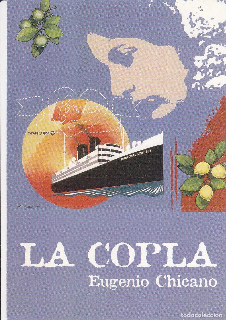 Postales: Postal 62103 : La Copla. Eugenio Chicano. Sala de Exposiciones Antiguo Cuartes de Sementales - Vario