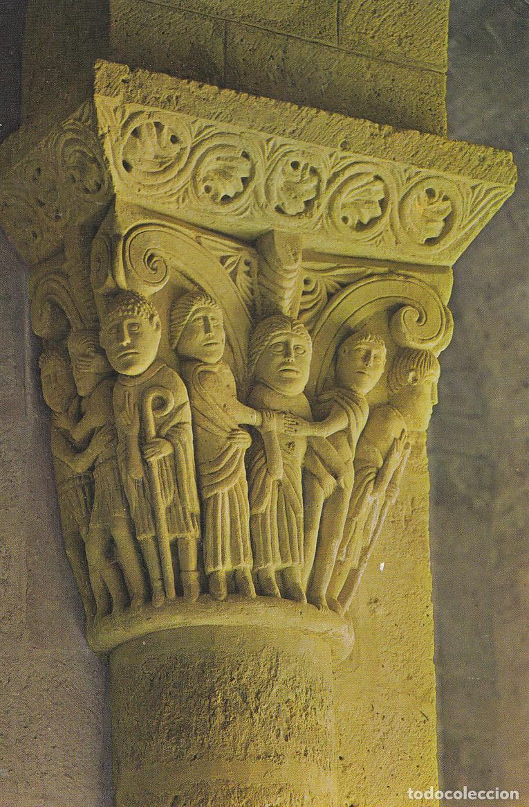 Postkarten: Postal 62115 : Fromista (Palencia). Iglesia Romanica S Martin - Capitel (Siglo XII) - Capitel - Vari