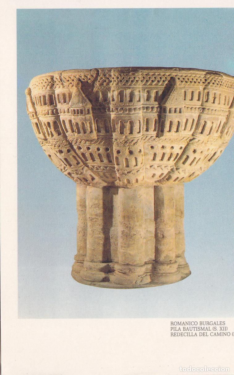 Postkarten: Postal 62359 : Romanico Burgales. Pila Bautismal (s. XII) Redecilla del Camino (Burgos) - Varios