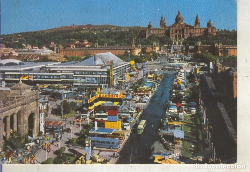 Postkarten: Postal 014870: Feria de Muestras de Barcelona - Varios