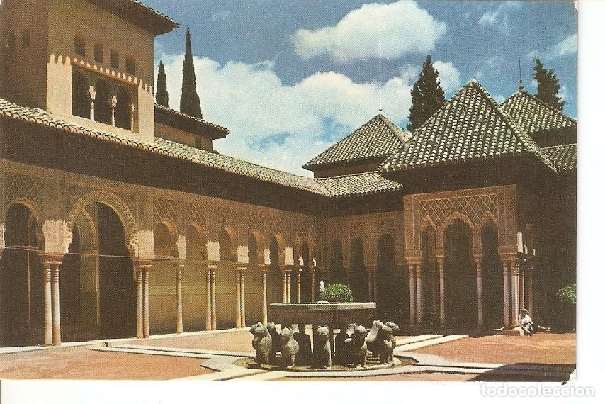 Cartes Postales: Postal 030424 : Granada Alhambra - Patio de los leones - Varios