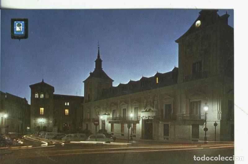 Postkarten: Postal: Madrid: Casa de la Villa - Varios