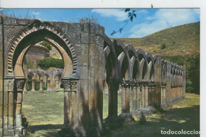 Postales: Postal 7156 : Soria, arcos del claustro de san juan de duero - Varios