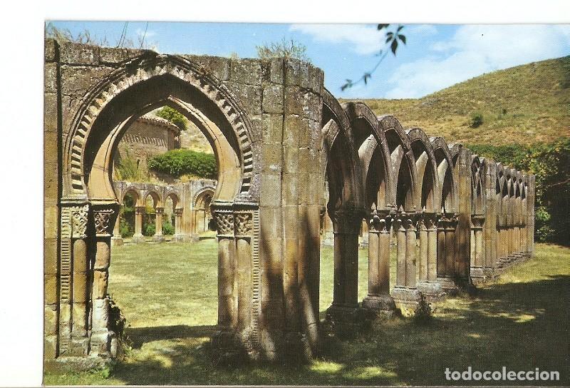 Postcards: Postal 021321 : Arcos Claustro De San Juan de Duero - Soria - Varios