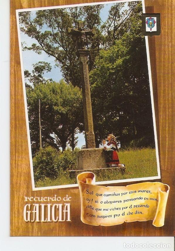 Postais: Postal 039371 : Galicia - Varios