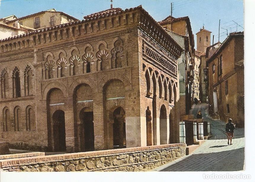 Postcards: Postal 025160 : Mezquita del Cristo de la Luz. Toledo - Varios