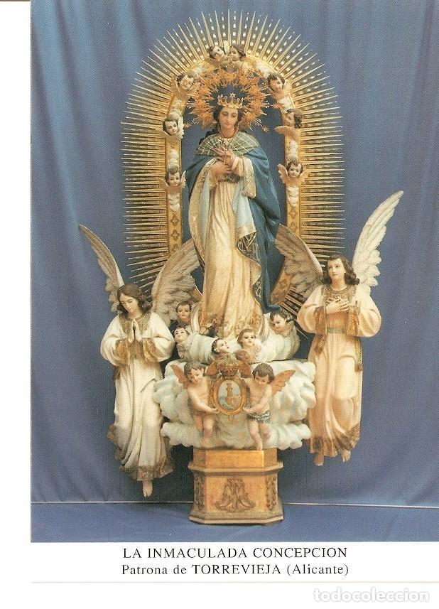 Postkarten: Postal 026891 : La Inmaculada Concepcion, Patrona de Torrevieja (Alicante) - Varios