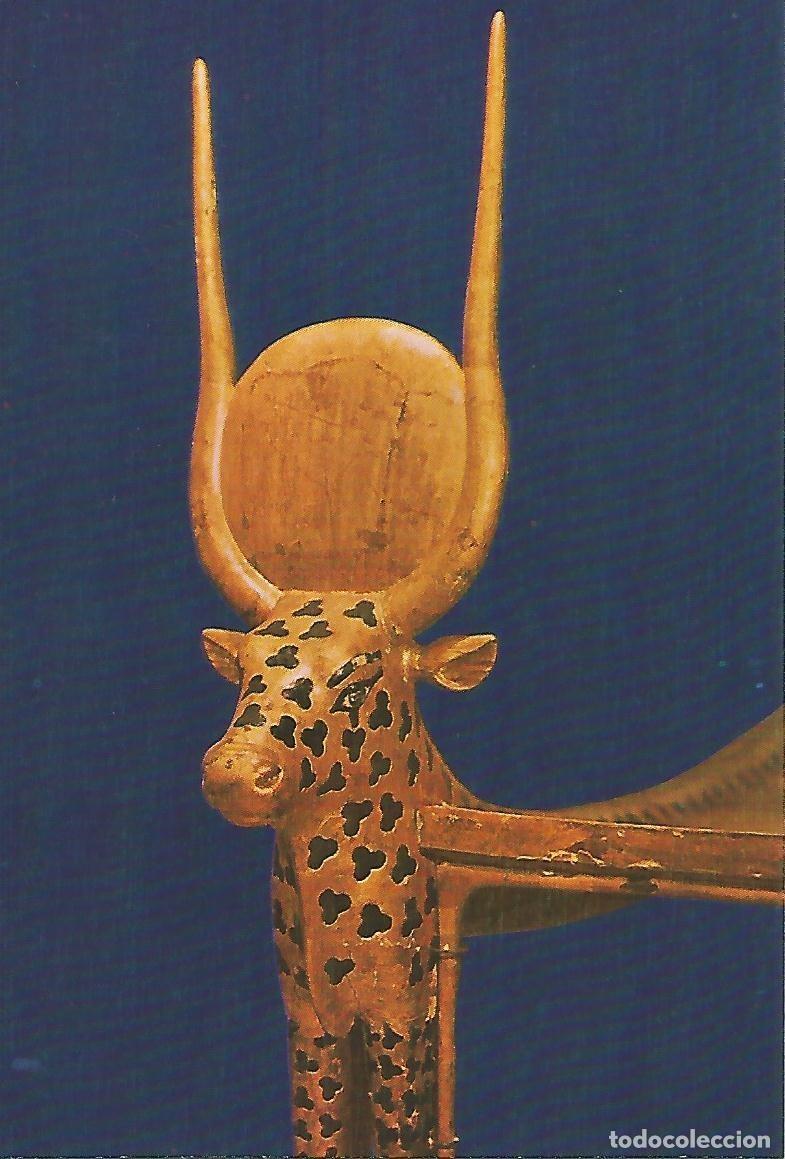 Cartes Postales: Postal 52640: Detalle del lecho real del tesoro de Tutankhamon - Varios