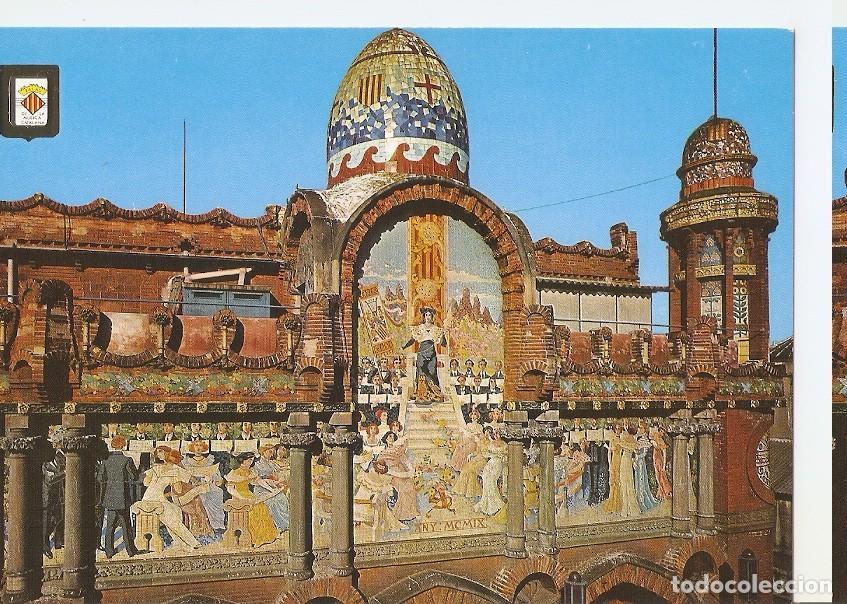 Cartoline: Postal 045528 : Mosaicos de la fachada principal (Luis Bru). Palau de la Musica Catalana. Barcelona.