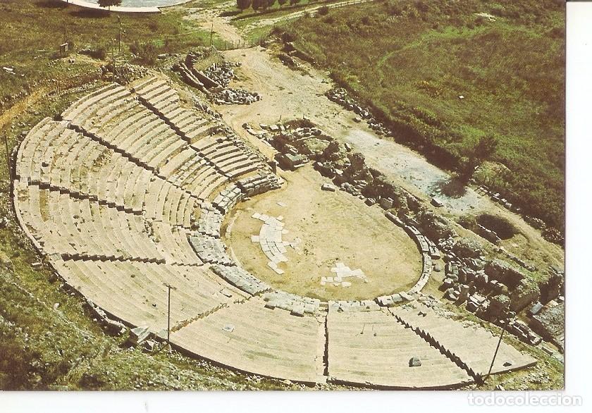 Postkarten: Postal 034468 : Kavala - Philippes - Varios