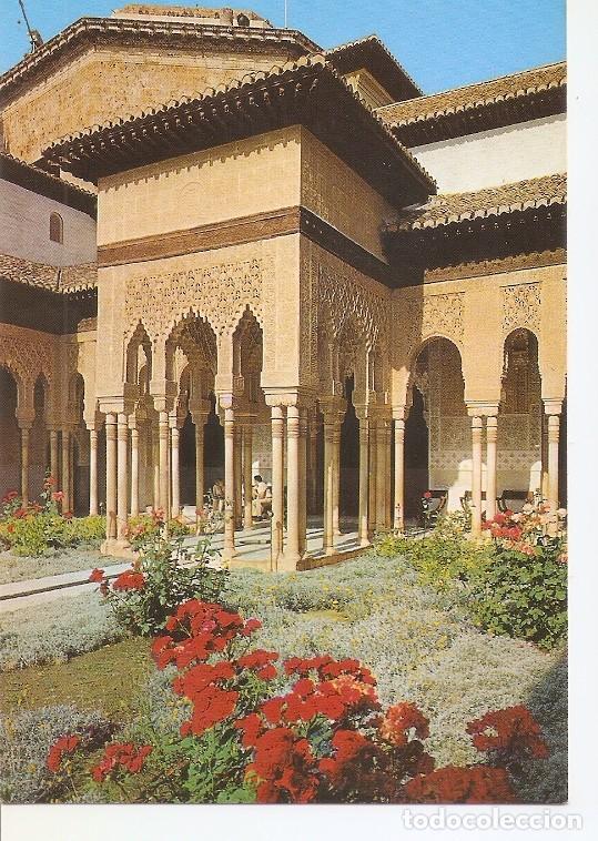 Postales: Postal 049962 : Granada. Alhambra. Patio de los Leones. Detalle - Varios