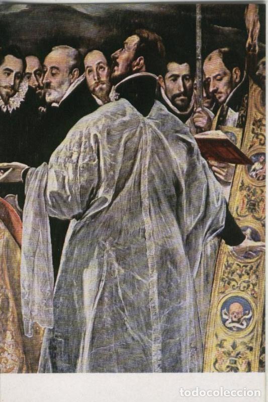 Cartoline: Postal : Greco: Entierro del Conde de Orgaz (fragmento derecho) - Varios