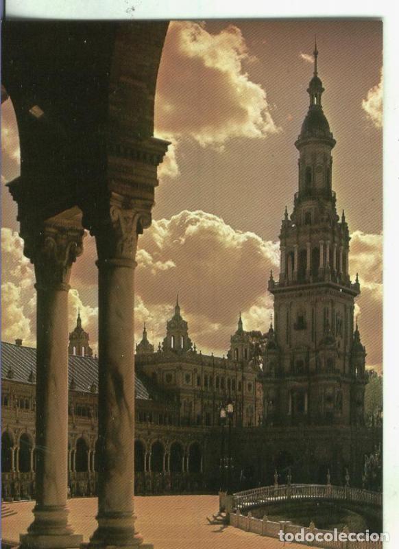 Postales: Postal: Sevilla: Plaza de Espa&ntilde;a - Varios