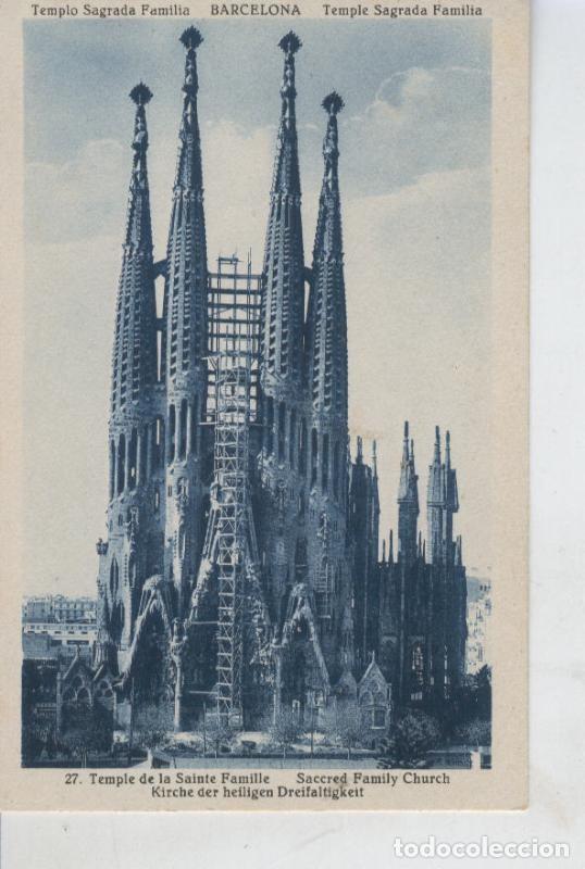Postkarten: Postal B/N 0435 : Templo de la Sagrada Familia de Barcelona - Varios