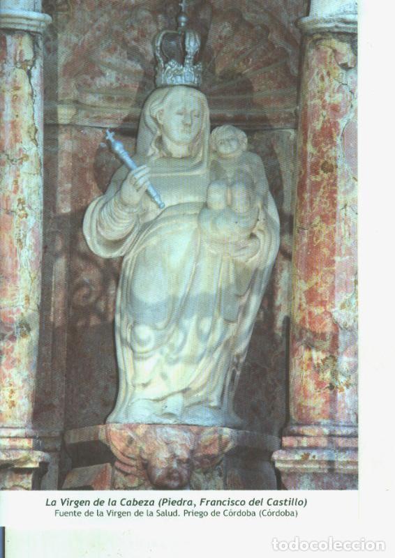 Postais: Postal 014571: Virgen de la Cabeza (Francisco del Castillo) - Varios