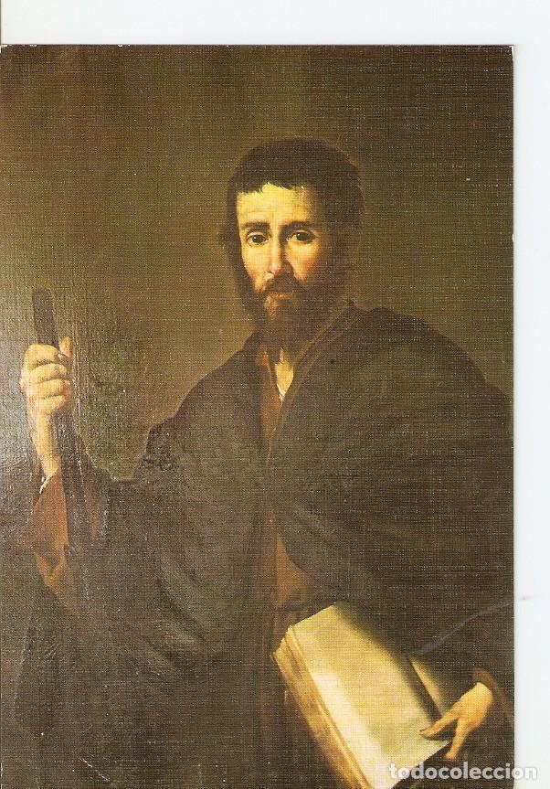 Postcards: Postal 025612 : Cuadro de Rivera. Monasterio de San Pedro Carde&ntilde;a (Burgos) - Varios