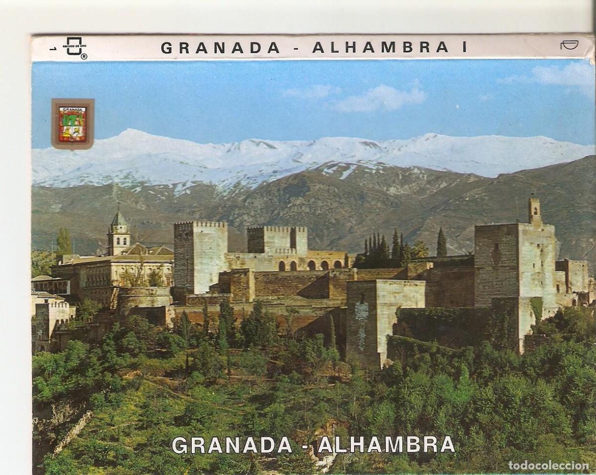 Postkarten: Postal 038600 : Granada. La Alhambra Torre de la Vela - Varios