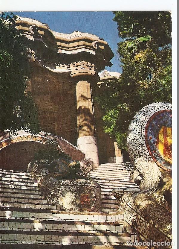 Cartes Postales: Postal 042551 : Barcelona. Parque Guell detalle (Gaudi) - Varios