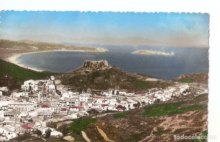 Postales: Postal 039737 : Bagur. Playa de Pals Islas Medas. Costa Brava - Varios