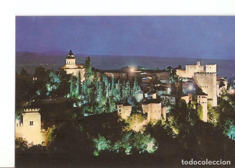Postales: Postal 022745 : Alhambra - Granada - Varios - Foto 1