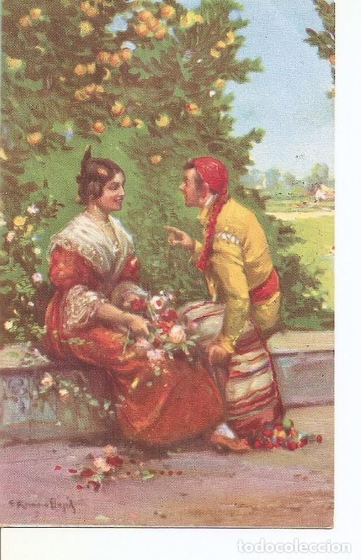 Cartoline: Postal 024904 : Idilio huertario C. Ruano Llopis - Varios