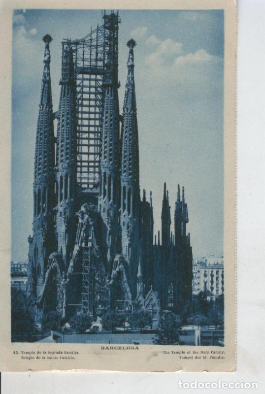 Postkarten: Postal B/N 0410 : Sagrada Familia de Barcelona - Varios