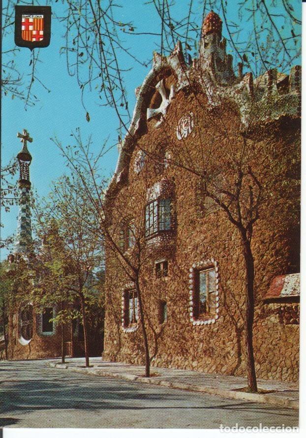 Postais: Postal-Postcard 17404: BARCELONA - Entrada al Parque Guell - Varios