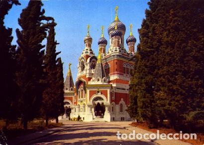 Postales: POSTAL 56152: Nice l Eglise Russe - Varios - Foto 1