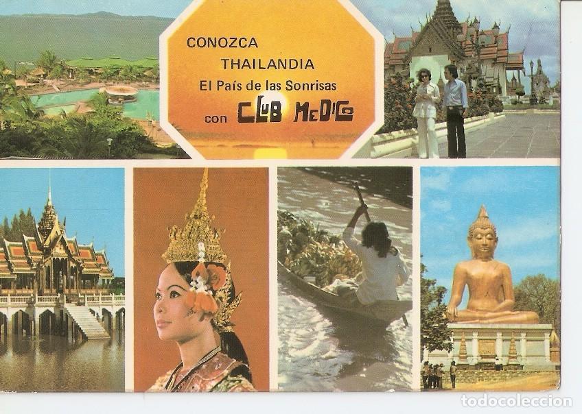 Postkarten: Postal 045979 : Thailandia - Varios