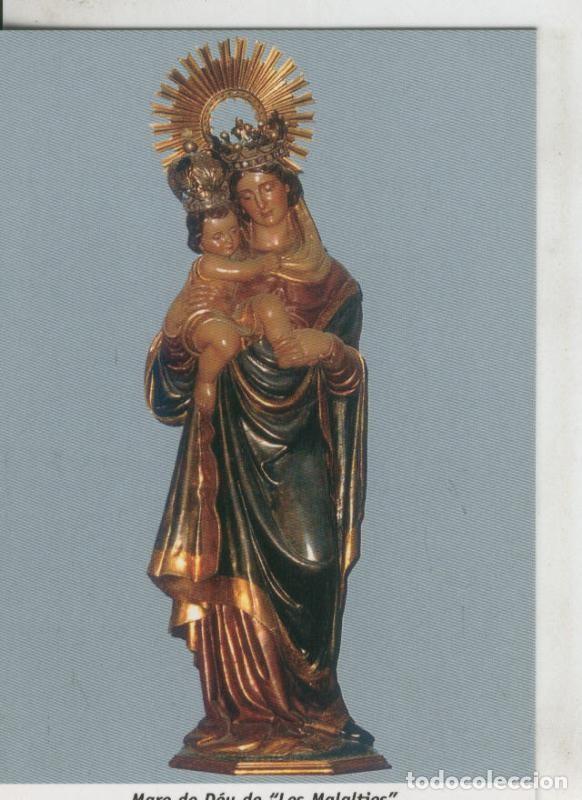 Cartes Postales: Postal 009763: Virgen Mare de Deu de Les Malalties, patrona de Mar&ccedil;a en Tarragona - Varios
