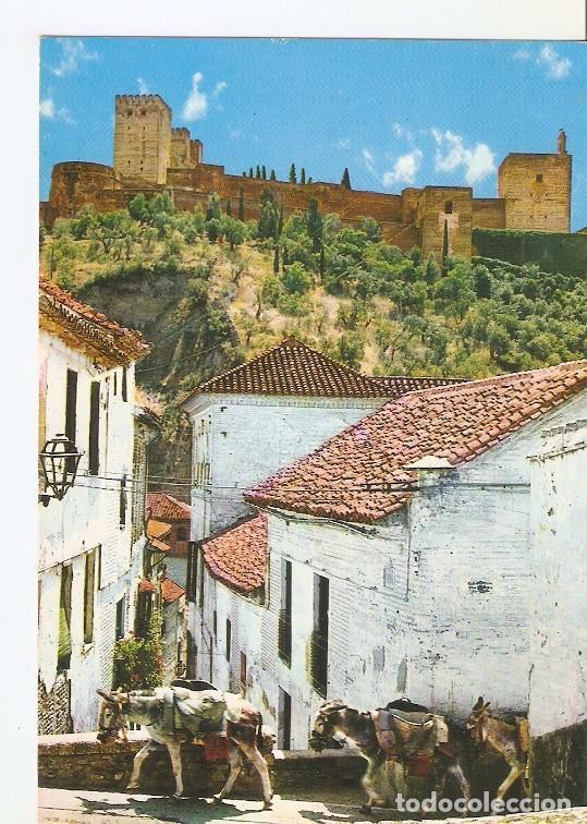 Postcards: Postal 049923 : Granada. Calle de Zafra y Alhambra - Varios