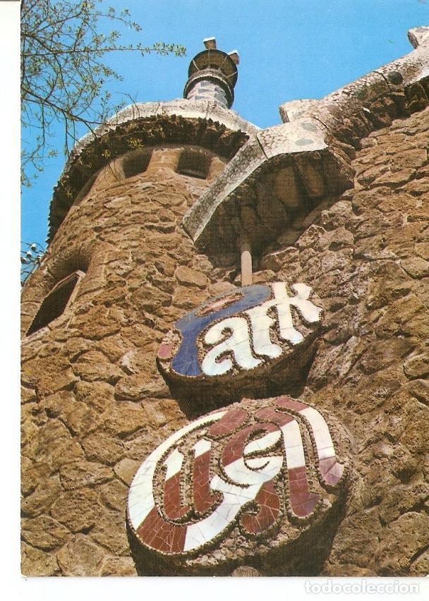 Postais: Postal 035276 : Barcelona. Parque Guell (arquitecto Gaudi). Torre Entrada - Varios