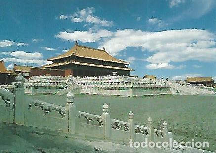 Cartoline: POSTAL 18340: El Museo del Palacio. Beijing - Varios