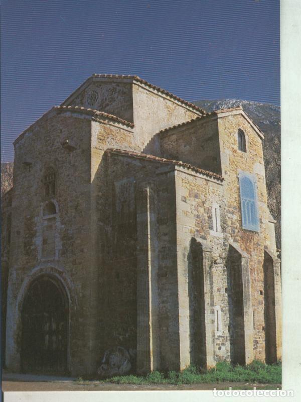 Postais: Postal 011432: San Miguel de Lillo en oviedo - Varios
