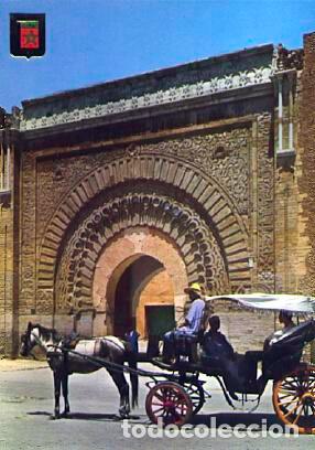 Postales: POSTAL 57068: Marrakech Puerta Agnaou - Varios - Foto 1
