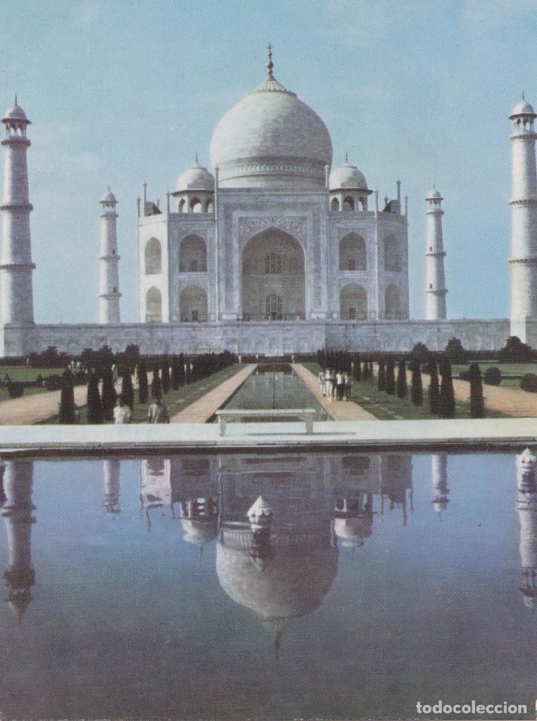 Postales: Postal 61548 : Taj Mahal - Agra (India) - Varios