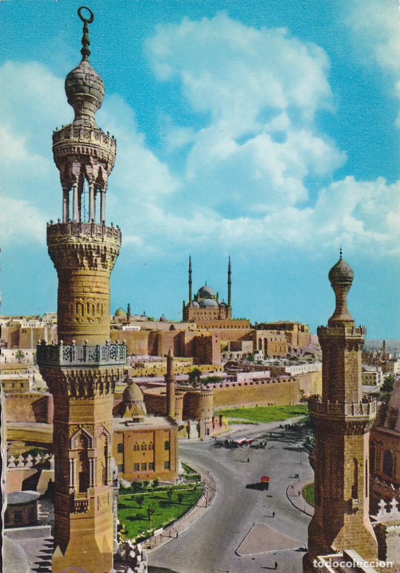 Postcards: Postal 61570 : Cairo - The Citadel seen through the Minareis - Varios