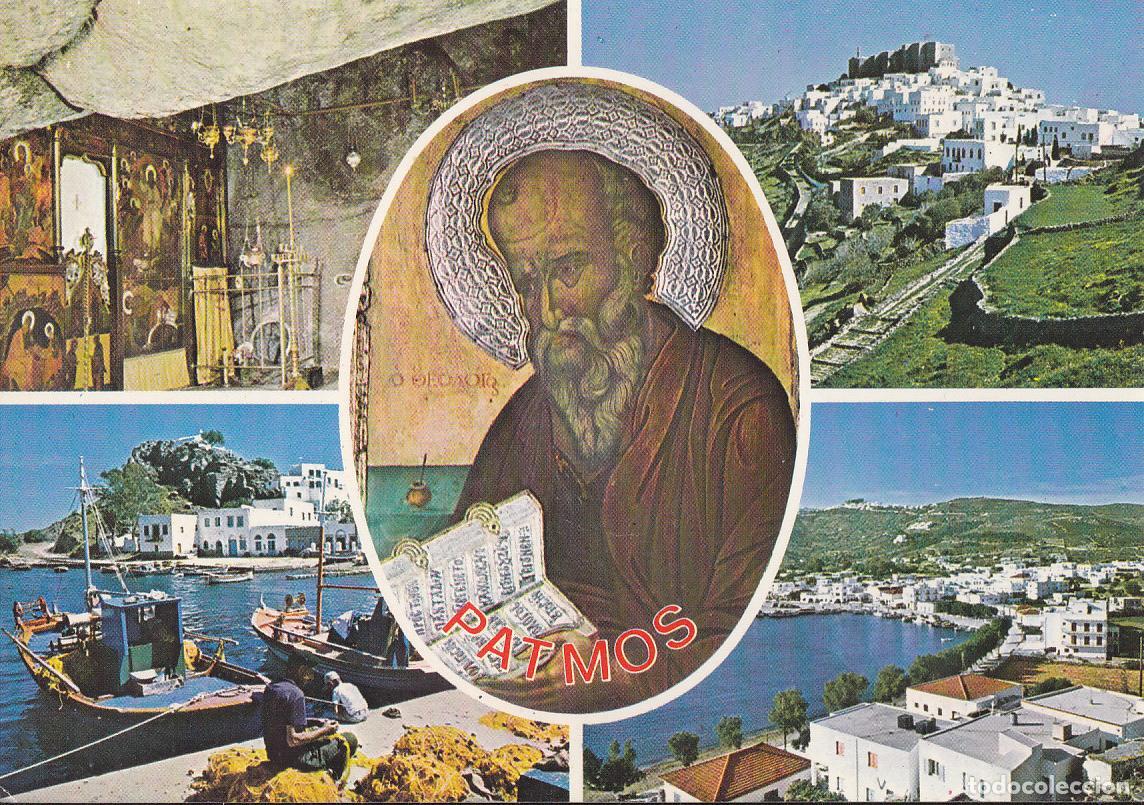 Cartoline: Postal 61688 : Patmos - Varios