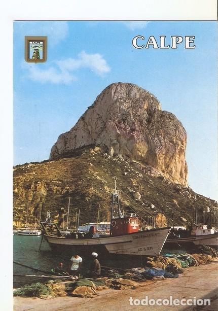 Postkarten: Postal 046997 : Calpe (Alicante). Pe&ntilde;on de Ifach - Varios