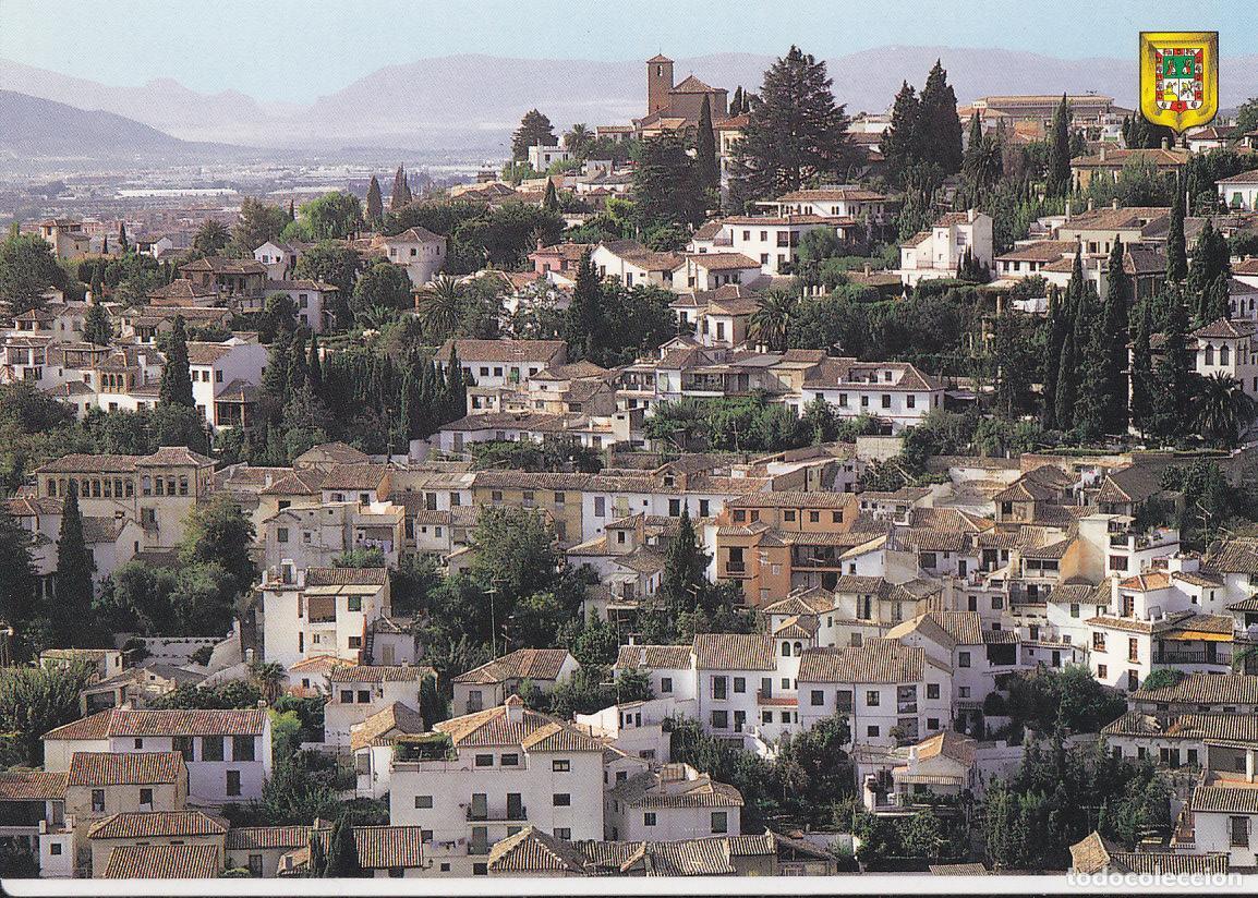 Postales: Postal 61773 : Granada - El Albaicin - Varios