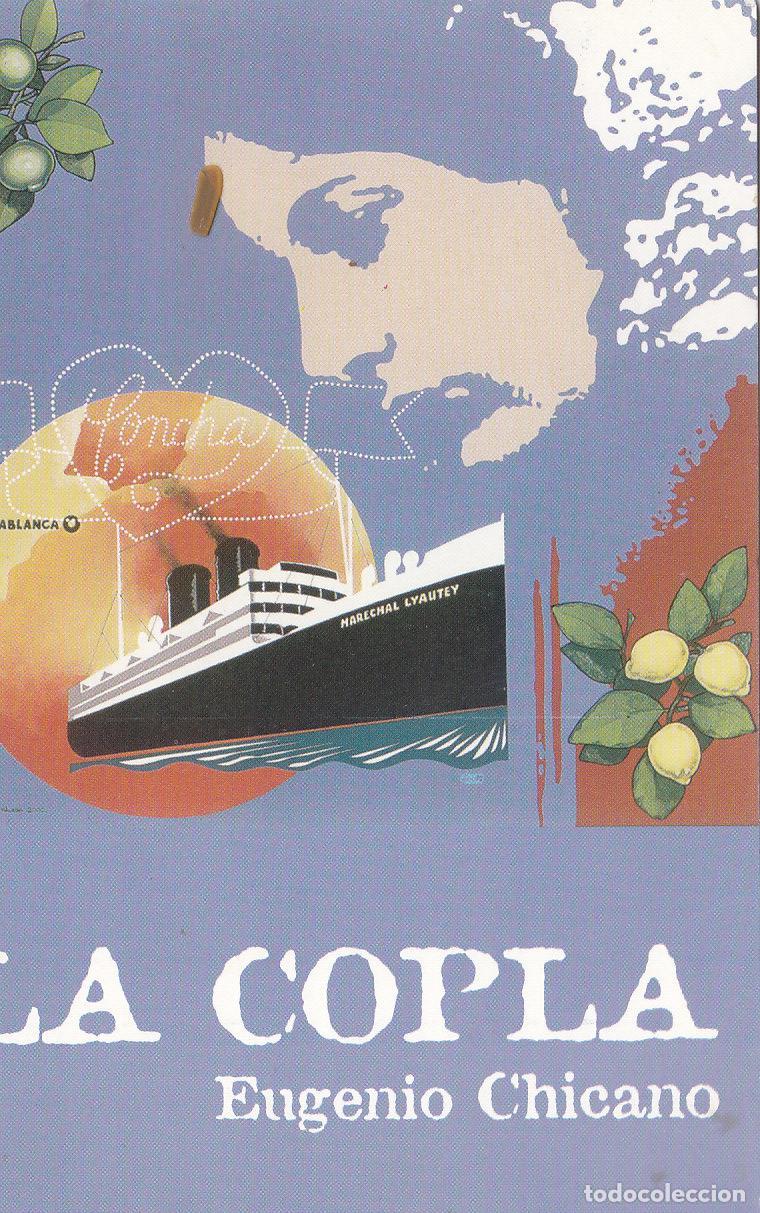 Postales: Postal 61878 : La Copla. Eugenio Chicano. Sala de Exposiciones Antiguo Cuartes de Sementales - Vario