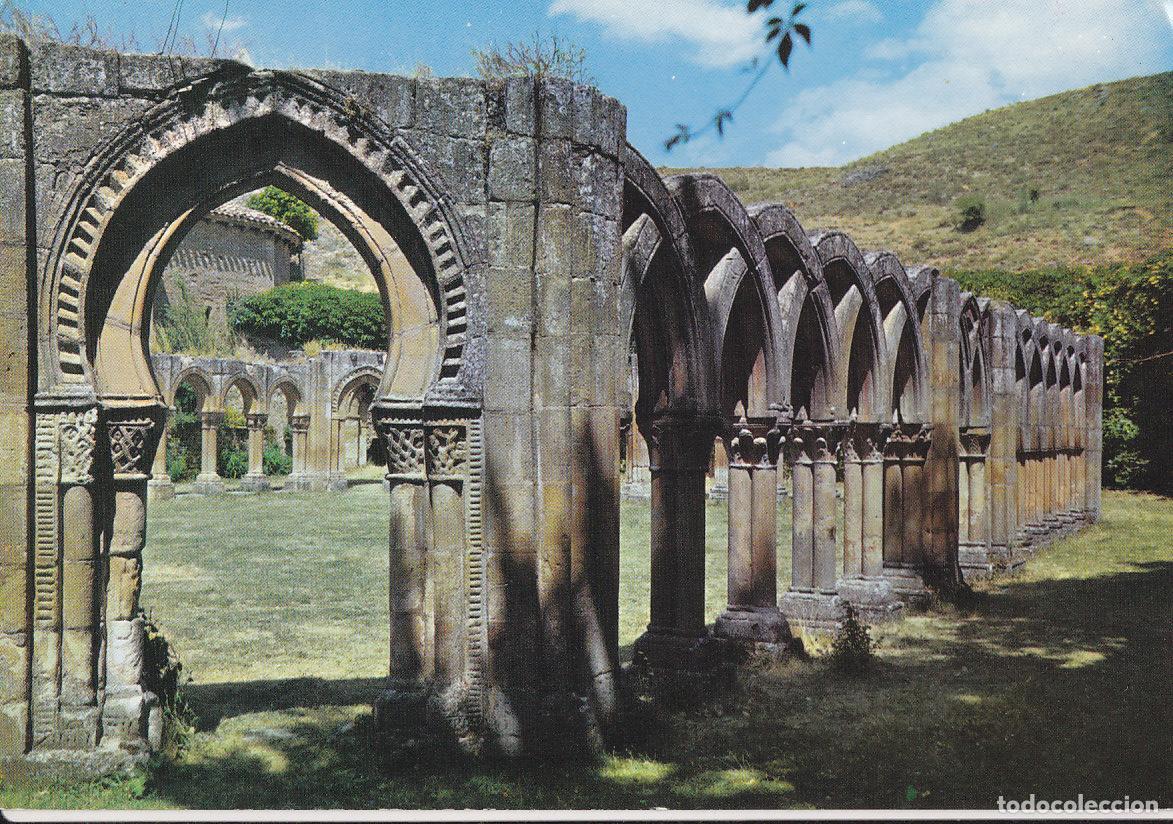 Postkarten: Postal 61910 : Soria. Arcos del Claustro de San Juan de Duero - Varios
