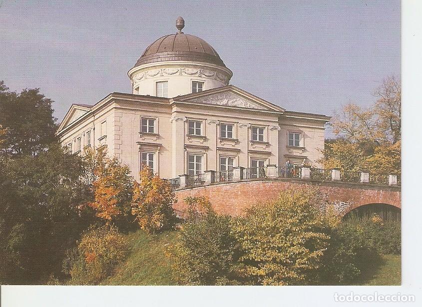 Cartoline: Postal 041884 : Warszawa - Palac - Krolikarnia muzeum Zawerego Dunikowskiego - Varios