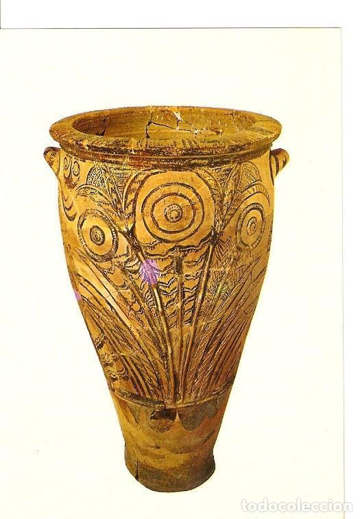 Postkarten: Postal 021633 : Vaso del periodo neo-palatico da Cnosso - Varios