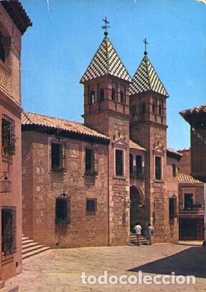 Postais: POSTAL 57162: Palma de Mallorca Pueblo Espa&ntilde;ol Puerta vieja de Bisagra (Toledo) - Varios