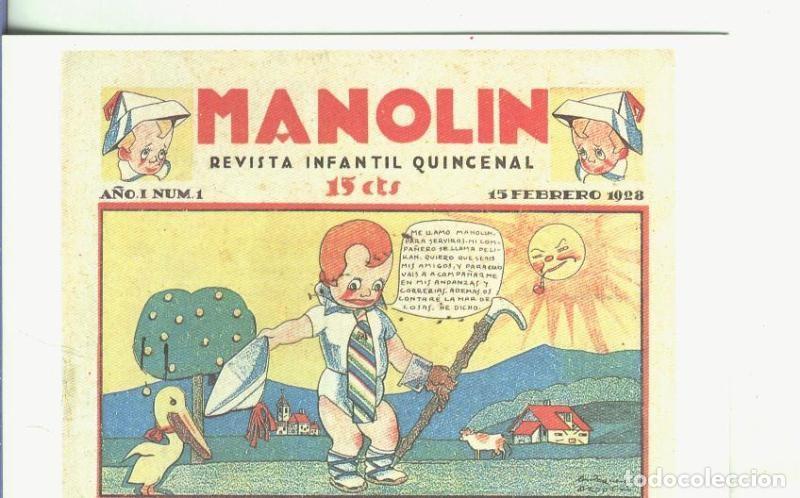 Cartoline: Postal-Ficha: Manolin - Varios